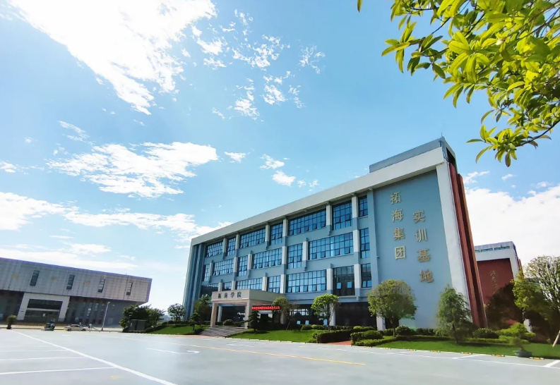 畢節(jié)工職院深化學(xué)史力行 開創(chuàng)校企合作協(xié)同育人新局面