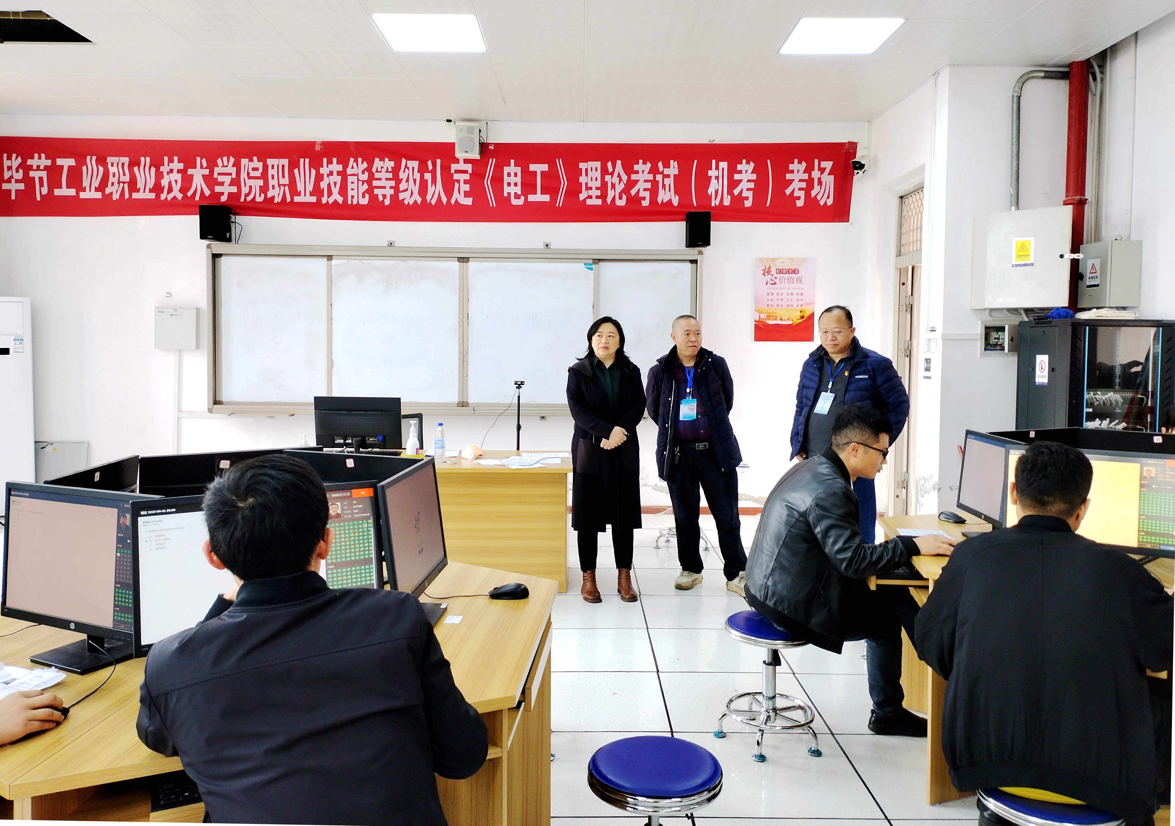 穩(wěn)步推進(jìn)教師隊(duì)伍建設(shè) 助力職業(yè)教育改革發(fā)展