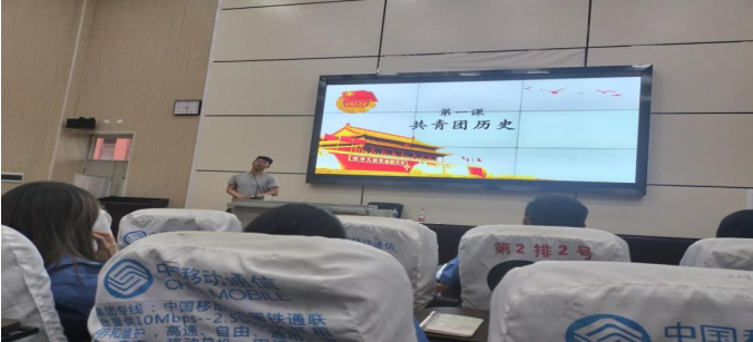 社會(huì)服務(wù)系開展2023年入團(tuán)積極分子培訓(xùn)