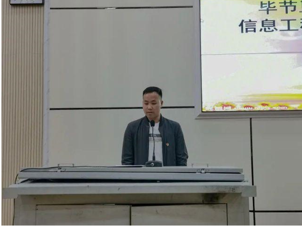 時(shí)代使命，青春擔(dān)當(dāng) | 我系舉行入團(tuán)積極分子培訓(xùn)開班儀式