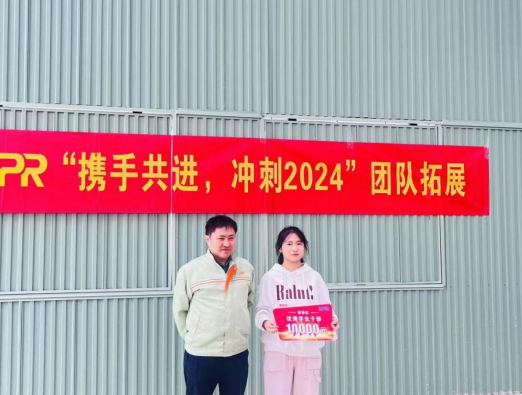 畢節(jié)工業(yè)職業(yè)技術(shù)學院浙江康普瑞訂單班頒獎