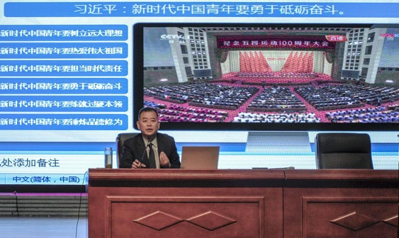 青年煩惱不足道，院長(zhǎng)開課幫解憂