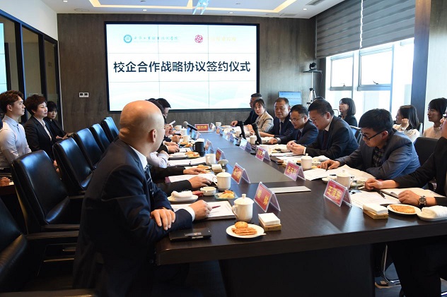 校企合作迎新篇，互惠共贏謀發(fā)展