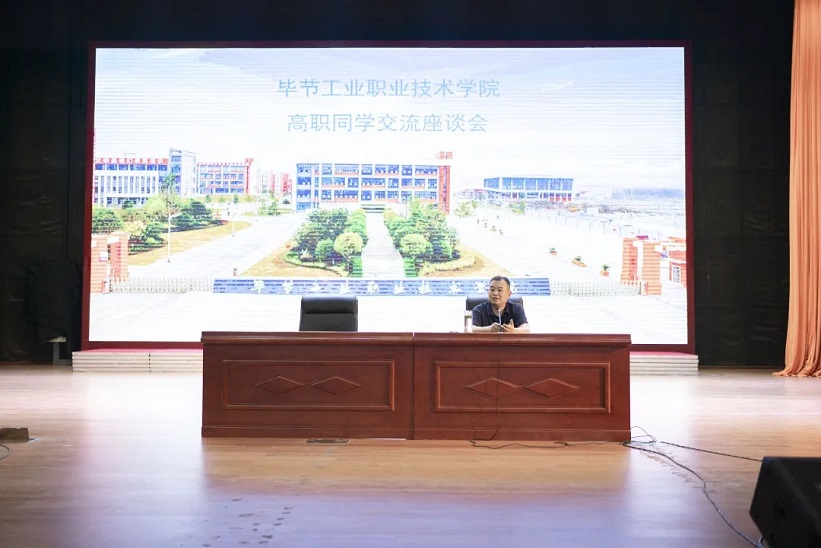 以學(xué)生為本，解學(xué)生之憂