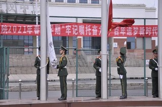 畢節(jié)工業(yè)職業(yè)技術學院開展“牢記囑托奮力行 百年追夢新時代”主題活動