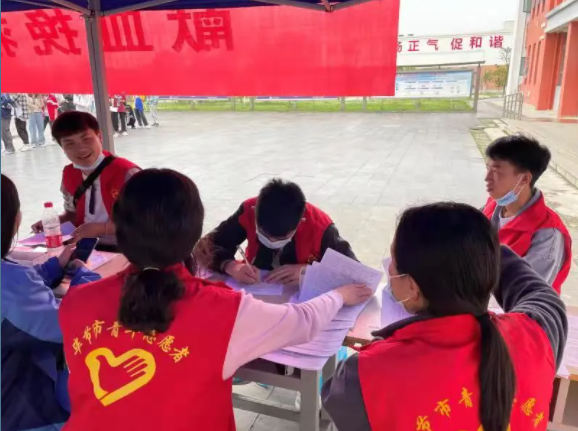 無償獻血活動 | 您的獻血，是托起他人生命的希望！