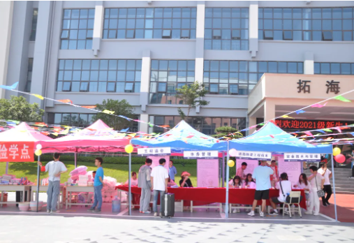 工職院，我們來(lái)了！——記2021級(jí)高職新生報(bào)到