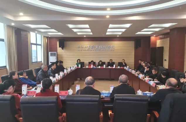 情系桑榆重晚晴 尊師敬老暖人心  學院召開離退休領導、教師座談會