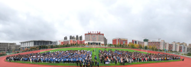 學院首屆校園體育節(jié)開幕！