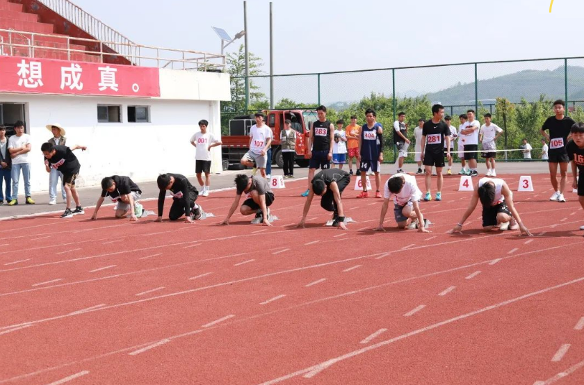 第三屆田徑運(yùn)動(dòng)會(huì)，那些你不能錯(cuò)過(guò)的精彩瞬間