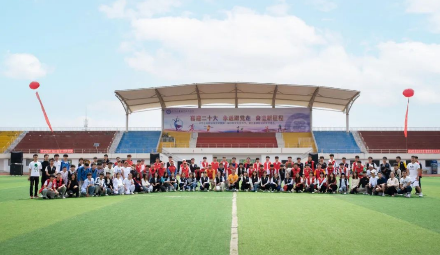 青春盛會(huì) 悅動(dòng)校園 | 校園文化藝術(shù)節(jié)、田徑運(yùn)動(dòng)會(huì)精彩花絮來(lái)襲?。?！