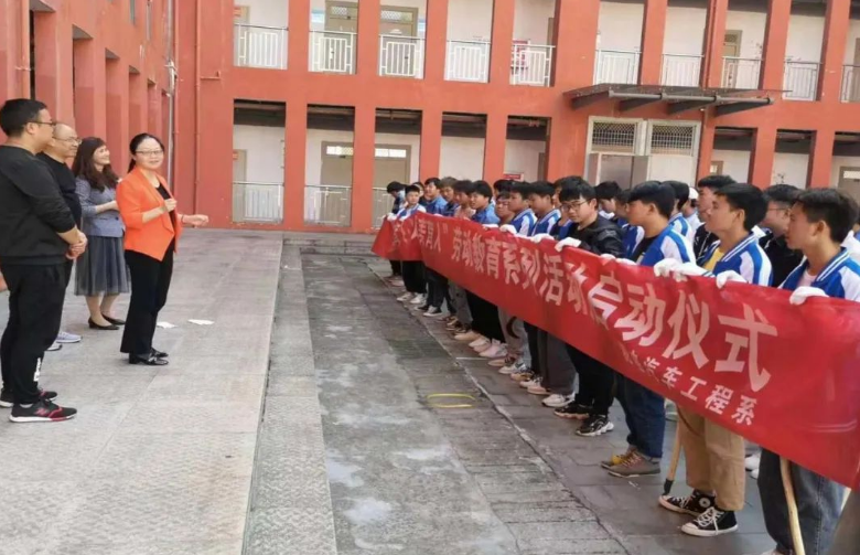 勞動(dòng)創(chuàng)造美——一堂不一樣的課！