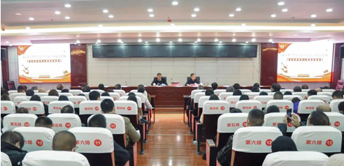 市委宣講組成員、畢節(jié)幼兒師范高等?？茖W(xué)校黨委書記石承鈞赴我院開展十九屆六中全會(huì)精神宣講