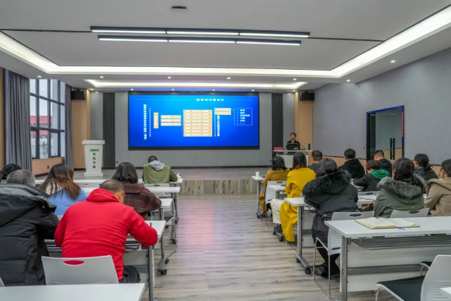 畢節(jié)工業(yè)職業(yè)技術(shù)學(xué)院開(kāi)展精品課程建設(shè)培訓(xùn)