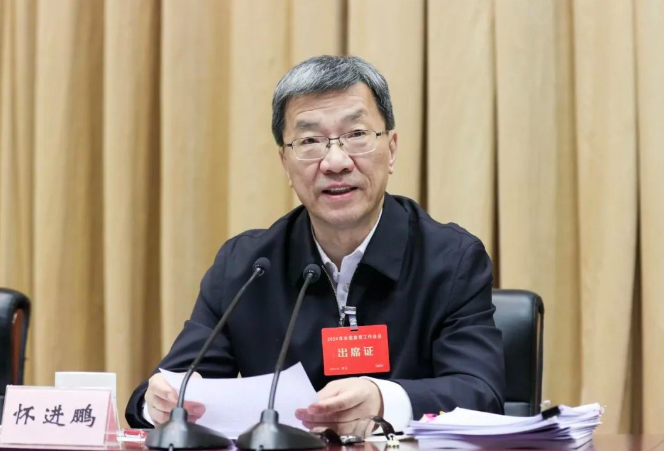 速遞！2024年全國教育工作會議召開