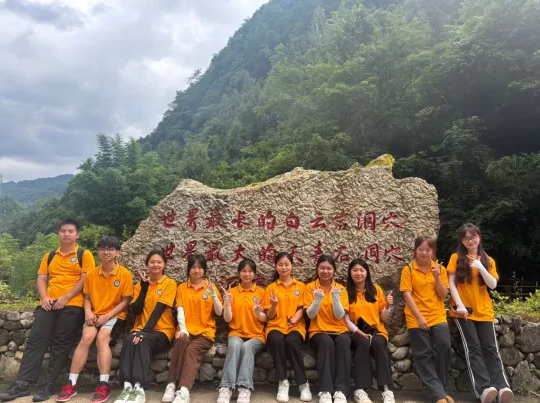 畢節(jié)工職院：“奮進青春，挺膺擔(dān)當(dāng)”暑期三下鄉(xiāng)社會實踐風(fēng)采展示（二）