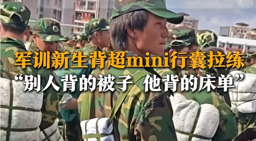 1316萬(wàn)！畢節(jié)工職院青年學(xué)生走紅網(wǎng)絡(luò)......