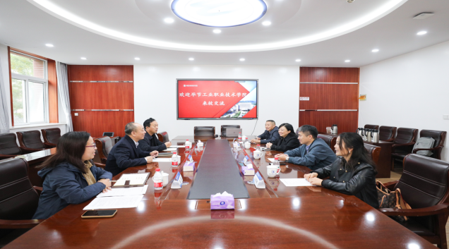 觀摩學習拓思路,交流互鑒促提升——我院赴北京工業(yè)職業(yè)技術學院交流調(diào)研