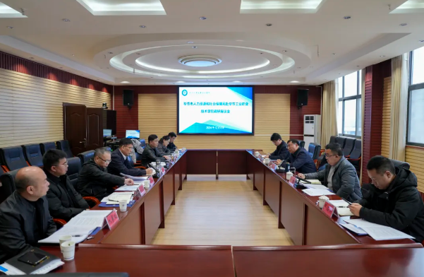 畢節(jié)市人力資源與社會(huì)保障局黨組書記、局長楊家凱一行到我院調(diào)研