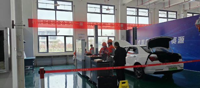 汽車工程系與行云新能校企合作第一屆“行云新能杯”技能大賽圓滿舉行