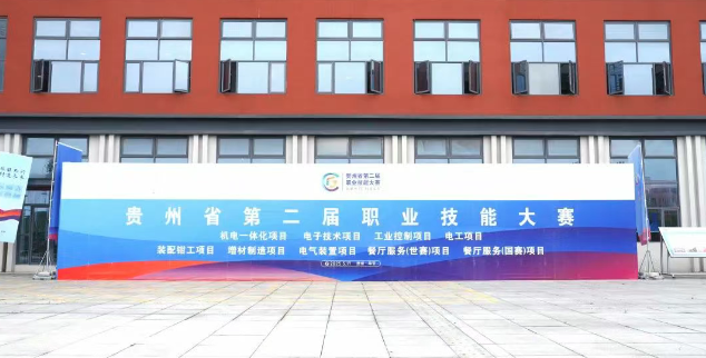 【倒計時3天】場內(nèi)布置搶先看，我們已準(zhǔn)備就緒，只等你來亮技能！