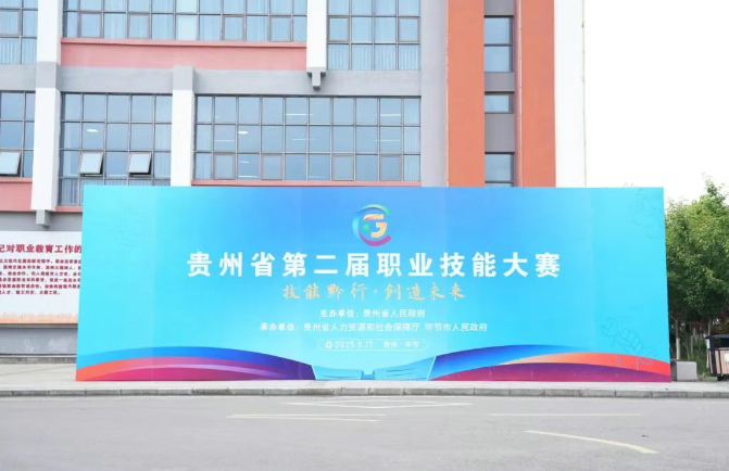 倒計時2天｜全員就位，只等開賽！幕后英雄集結(jié)中