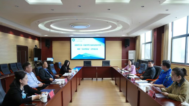 全國總工會(huì)調(diào)研組赴畢節(jié)工業(yè)職業(yè)技術(shù)學(xué)院開展“工會(huì)幫就業(yè)”專題調(diào)研