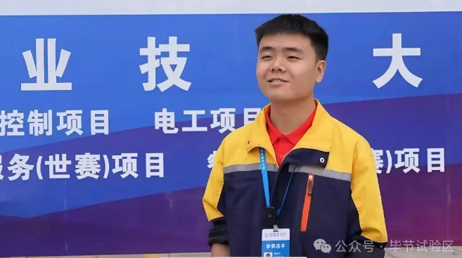 陸政夷：用技能點(diǎn)亮青春