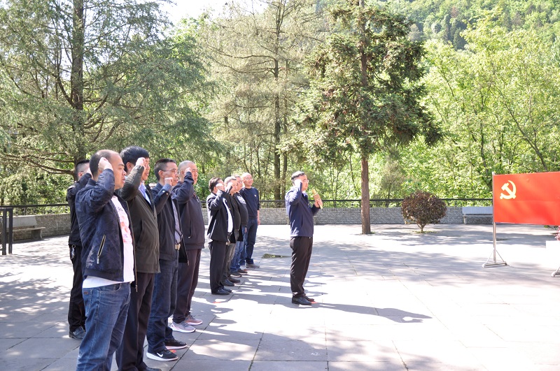 畢節(jié)工業(yè)職業(yè)技術(shù)學(xué)院黨群黨支部  開展“聆聽艱苦奮斗故事、弘揚(yáng)畢節(jié)天渠精神”主題黨日活動(dòng)