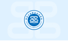 關(guān)于做好2021屆畢業(yè)生就業(yè)網(wǎng)上平臺(tái)簽約工作的通知